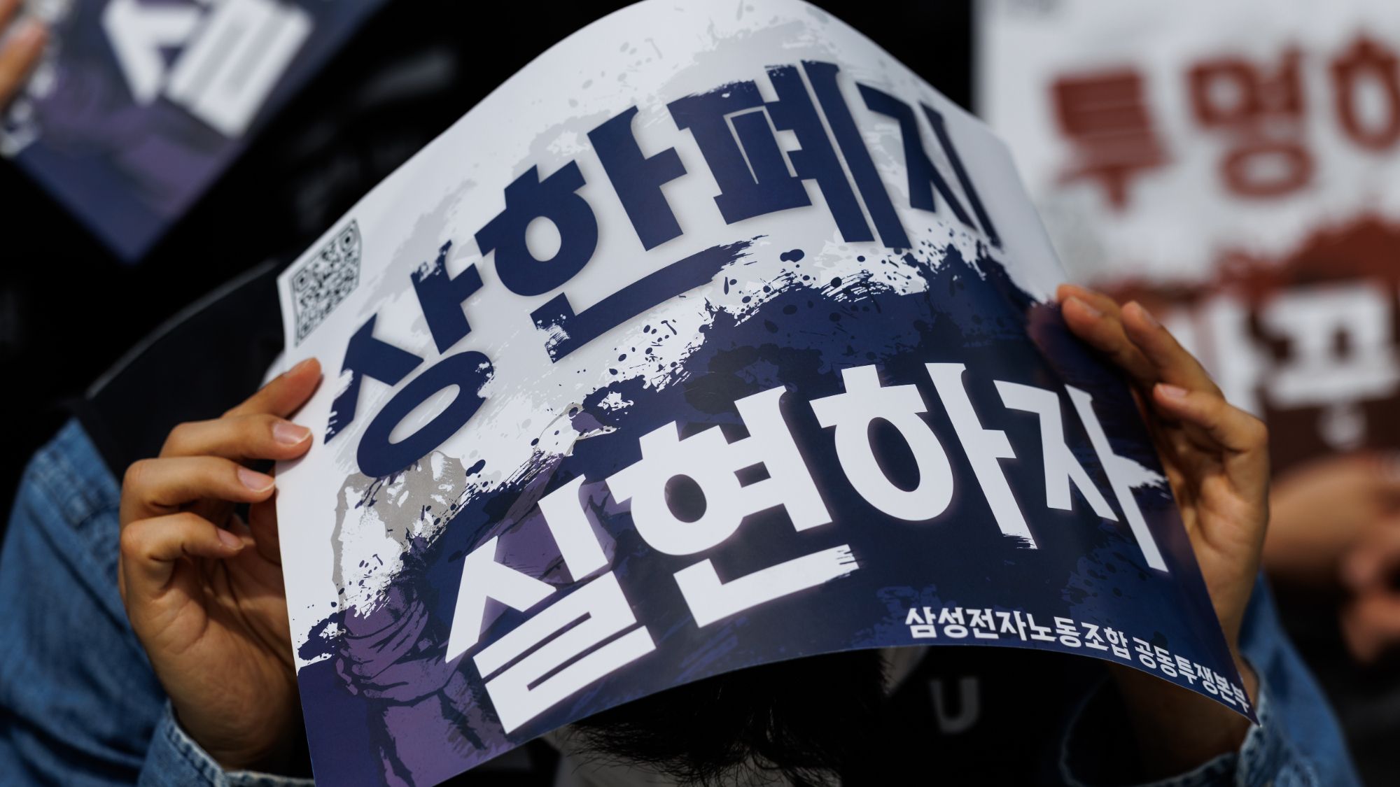 삼성, 계획된 18일 파업 6일 전에 칩 생산 중단 시작 - 회사가 '비상 관리 모드'에 진입, 일일 손실액이 20억 달러에 달할 수 있음