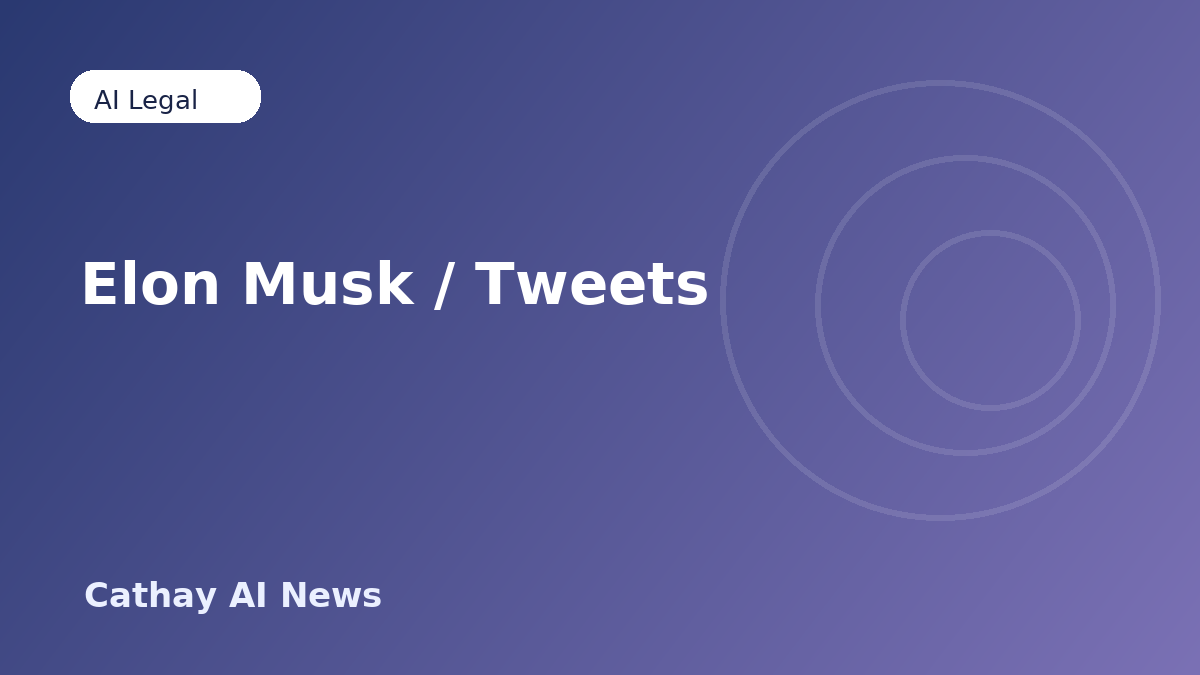 스탠드에서 Elon Musk는 자신의 트윗에서 벗어날 수 없습니다.