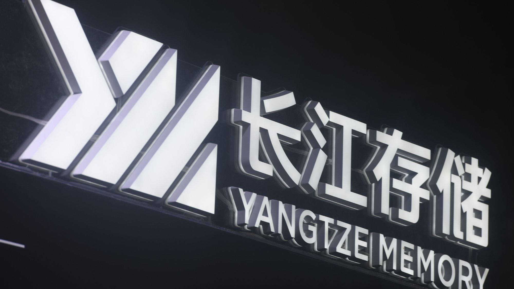 YMTC breaks into the top three NAND makers for the first time as AI servers swallow 48% of all flash — Chinese
